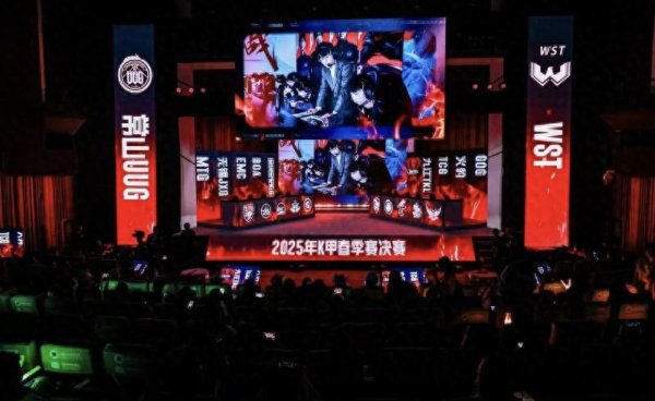 杨方策略 打造电竞高地 宝安尝试“新花样”