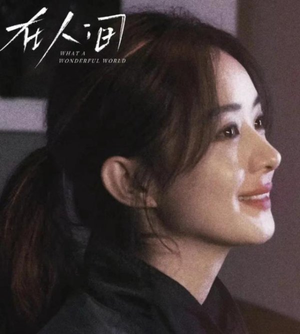 明利配资端 最能“扛剧”的10位女演员：殷桃第6，孙俪第4，第1实至名归