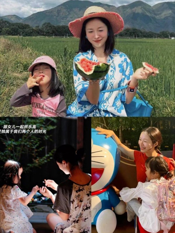 稳拿证券 江一燕官宣离婚！和好利来前CEO因摄影结识，两大公子一招制敌